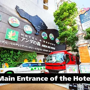 ホテル＆リゾートバリタワー天王寺 **** 大阪市